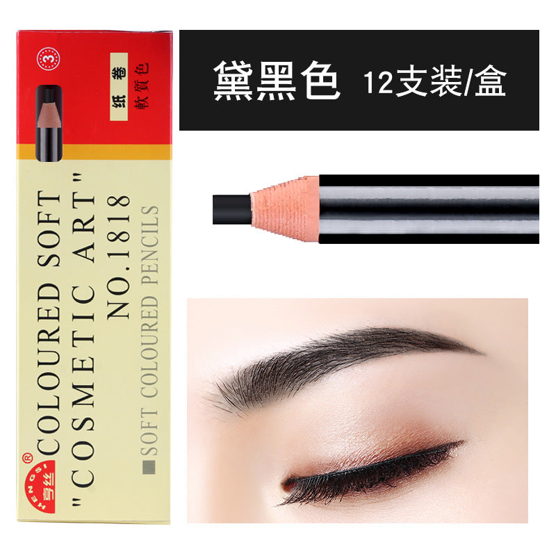 Waterproof Eyebrow Pencil with a soft tip, perfect for creating natural eyebrow makeup and long-lasting results.