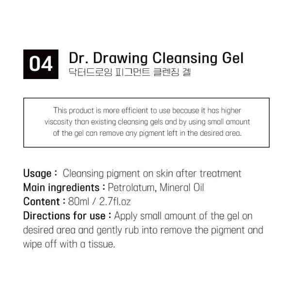 Application of Dr. Drawing Pigment Cleansing Gel to soothe skin after semi-permanent treatments