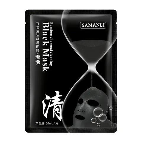 SAMANLI Bamboo Charcoal Cleansing Black Mask - Bubble mask designed to deeply cleanse and exfoliate skin.