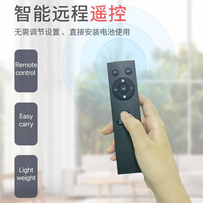 Remote control for the Omega PDT Light, allowing users to adjust settings easily.