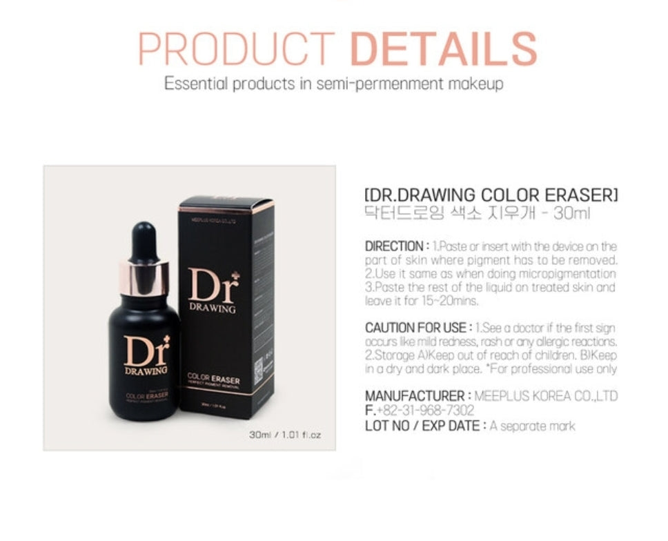 Application of Dr. Drawing Color Eraser 30 ml - Must-have Pigment Color Eraser for professional beauty treatments.