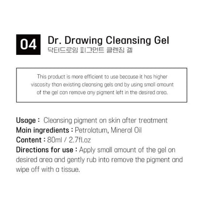 Application of Dr. Drawing Pigment Cleansing Gel to soothe skin after semi-permanent treatments