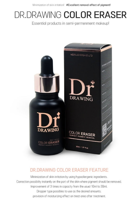 Dr. Drawing Color Eraser 30 ml - Effective Pigment Color Eraser for correcting permanent makeup mistakes.